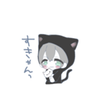 ('□' ) たー（個別スタンプ：3）