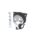 ('□' ) たー（個別スタンプ：4）