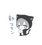 ('□' ) たー（個別スタンプ：9）