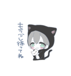 ('□' ) たー（個別スタンプ：18）