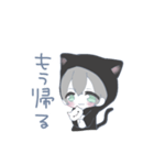 ('□' ) たー（個別スタンプ：19）