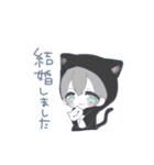 ('□' ) たー（個別スタンプ：26）