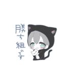 ('□' ) たー（個別スタンプ：30）