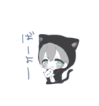 ('□' ) たー（個別スタンプ：31）