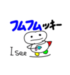 不思議なとりっきー2（個別スタンプ：13）