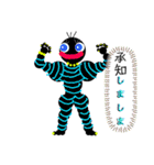 tomomiすたぷん（個別スタンプ：1）