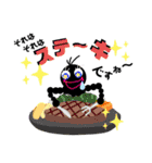tomomiすたぷん（個別スタンプ：2）