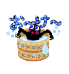 tomomiすたぷん（個別スタンプ：12）