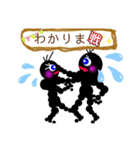 tomomiすたぷん（個別スタンプ：13）