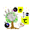 tomomiすたぷん（個別スタンプ：16）