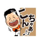 元気になるハタケさん  スタンプ（個別スタンプ：16）