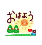 動く♪気づかいくまの日常スタンプ（個別スタンプ：1）