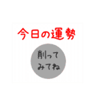 動く♪気づかいくまの日常スタンプ（個別スタンプ：15）