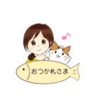 いつも一緒♪（茶トラ白猫）（個別スタンプ：3）