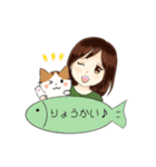 いつも一緒♪（茶トラ白猫）（個別スタンプ：4）