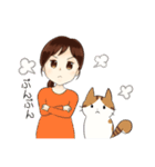 いつも一緒♪（茶トラ白猫）（個別スタンプ：8）