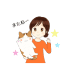いつも一緒♪（茶トラ白猫）（個別スタンプ：16）