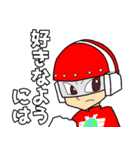 環境戦隊ステレンジャー3（個別スタンプ：5）