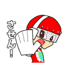 環境戦隊ステレンジャー3（個別スタンプ：6）