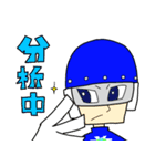 環境戦隊ステレンジャー3（個別スタンプ：9）