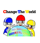 環境戦隊ステレンジャー3（個別スタンプ：10）