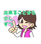 環境戦隊ステレンジャー3（個別スタンプ：13）