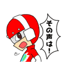 環境戦隊ステレンジャー3（個別スタンプ：16）