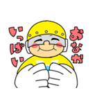 環境戦隊ステレンジャー3（個別スタンプ：19）