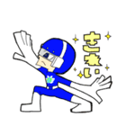 環境戦隊ステレンジャー3（個別スタンプ：21）