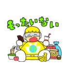 環境戦隊ステレンジャー3（個別スタンプ：23）