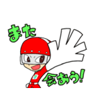 環境戦隊ステレンジャー3（個別スタンプ：24）