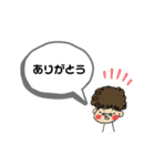 あにーの男の子（個別スタンプ：4）