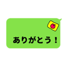 コアラの簡単な挨拶（個別スタンプ：30）