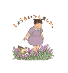 チロと女の子（個別スタンプ：3）