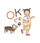 チロと女の子（個別スタンプ：5）