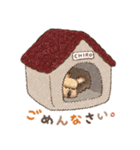 チロと女の子（個別スタンプ：7）