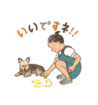 チロと女の子（個別スタンプ：10）