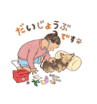 チロと女の子（個別スタンプ：11）
