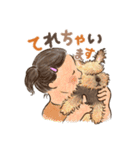 チロと女の子（個別スタンプ：14）