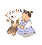 チロと女の子（個別スタンプ：15）
