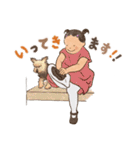チロと女の子（個別スタンプ：17）