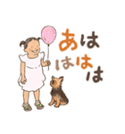 チロと女の子（個別スタンプ：25）