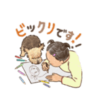 チロと女の子（個別スタンプ：30）