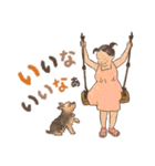 チロと女の子（個別スタンプ：34）