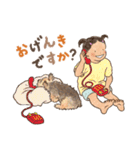 チロと女の子（個別スタンプ：39）