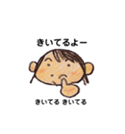 小生意気なおんなのコ（個別スタンプ：3）