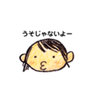 小生意気なおんなのコ（個別スタンプ：8）