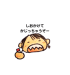 小生意気なおんなのコ（個別スタンプ：9）
