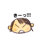 小生意気なおんなのコ（個別スタンプ：10）