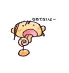 小生意気なおんなのコ（個別スタンプ：11）